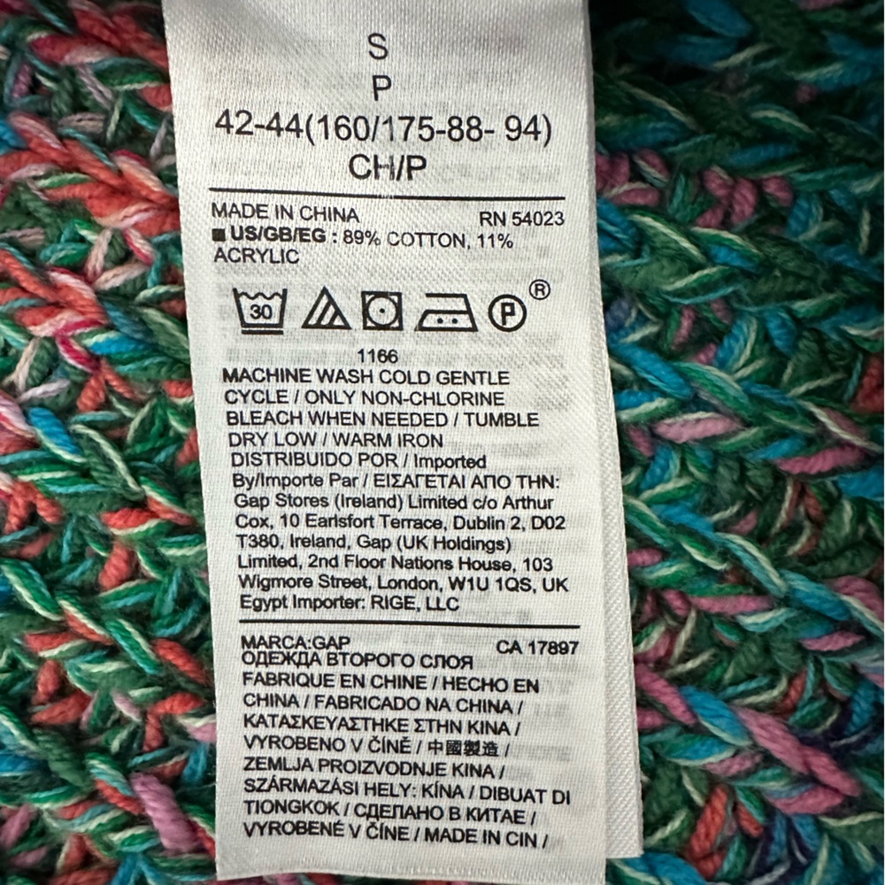 Vintage GAP Rainbow Knit Turtleneck Sweater - Picture 10 of 12